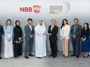 بنك البحرين الوطني يحصد جائزة "أفضل بنك في ممارسات الحوكمة البيئية والاجتماعية وحوكمة الشركات في البحرين" للعام الثاني على التوالي 