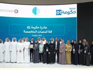 Federal Tax Authority records remarkable turnout at its platform at GITEX Global 2023