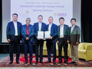 مجموعة هيونداي موتور تُطلق بالشراكة مع جامعة SOAS في لندن مراكز أبحاث جديدة للبلدان النامية مع توجيه التركيز على أفريقيا