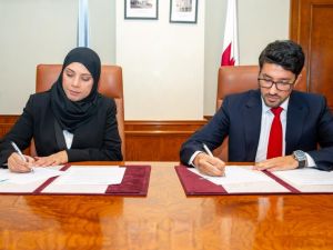 قطر تستضيف مؤتمراً دولياً إحياءاً للذكرى الثلاثين للسنة الدولية للأسرة" عام 2024