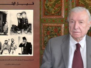 "التاريخ المصور للشعب الفلسطيني" بقلم وليد الخالدي 