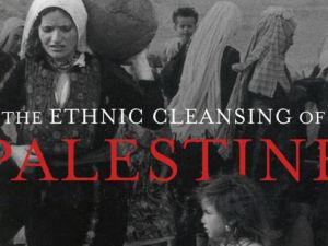 أفضل 20 كتاب عن النكبة الفلسطينية والاحتلال الإسرائيلي