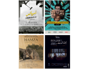 Four MAD shorts to screen as part of Palestinian Short Films Program at Cairo’s Netherlands-Flemish Institute