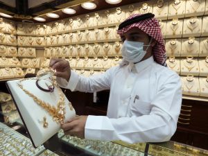 أسعار الذهب اليوم في السعودية
