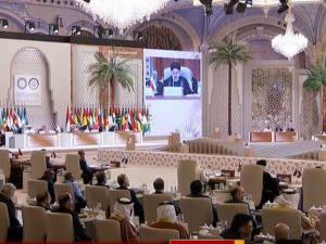 قمة عربية اسلامية في الرياض