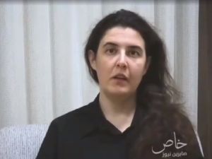 بالفيديو: اعترافات "جاسوسة اسرائيلية" محتجزة في العراق