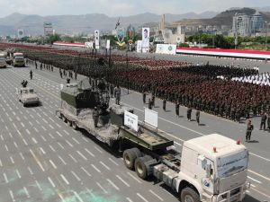 القوات المسلحة اليمنية