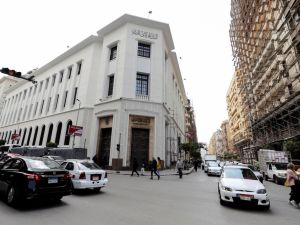 سعر الدولار اليوم في مصر