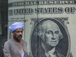 سعر الدولار مقابل الجنيه