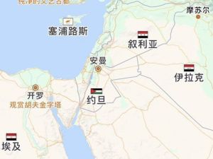 الصين تشطب اسرائيل من خرائطها