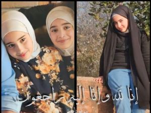 قذيفة تقتل سيدة وبناتها الثلاث جنوب لبنان- الصورة عن موقع جنوبية اللبناني