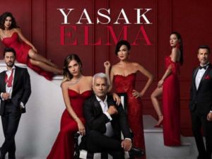 مسلسل التفاح الحرام
