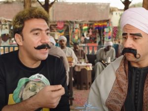 مسلسل الكبير أوي