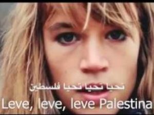 الاغنية السويدية