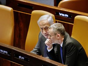 Israeli Knesset