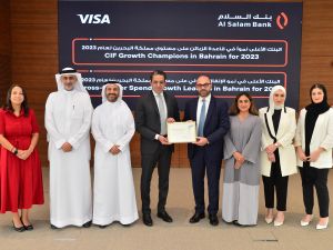بنك السلام يحصد جائزتين مرموقتين من شركة  Visa 