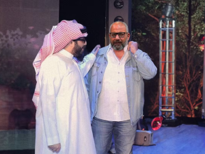 بيومي فؤاد