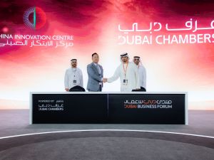 Dubai Chambers signs MoU with Royal Belt Exhibitions to establish China Innovation Centre in Dubai