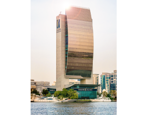 بنك الإمارات دبي الوطني يحصد جائزة "أفضل بنك للحوكمة البيئية والاجتماعية في دولة الإمارات العربية المتحدة" مما يعكس تفانيه في مجال الاستدامة