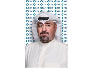 KIB يجدّد افتتاح فرعه الرئيسي بحلّة عصرية وتصميم مبتكر