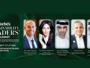 قمة فوربس الشرق الأوسط لقادة الاستدامة تُشكل معالم أجندة الاستدامة في المنطقة قبل مؤتمر الأطراف COP28