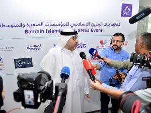 SMEs Development Board and BisB Inaugurate Event to Support Local SMEs