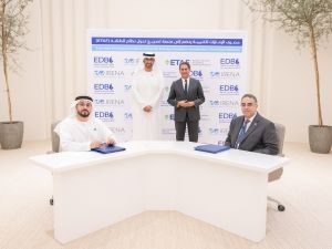 مصرف الإمارات للتنمية يدعم منصة تسريع تحول نظام الطاقة "إيتاف" بـ 1.3 مليار درهم 