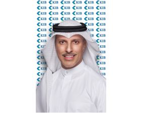 KIB يفوز بمناقصة إدارة محفظة عقارية لبيت الزكاة