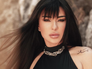 Maguy Bou Ghosn