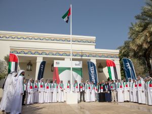 Nakheel celebrates the 11th UAE Flag Day