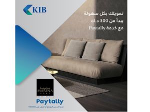 KIB يوقّع اتفاقية شراكة مع Marina Home لتقديم أقوى عروض التمويل للعملاء