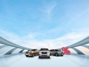 Al Masaood Automobiles Offers Big Savings on Certified Pre-Owned Nissan vehicles