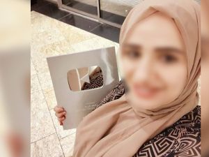 Egyptian YouTuber Hiba