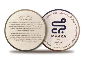 مصرف الشارقة الإسلامي يظفر بوسام "الأثر المجتمعي" في مجال المسؤولية المجتمعية للشركات