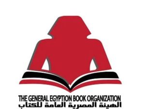 هيئة الكتاب المصرية تشارك في معرض الشارقة الـ 42