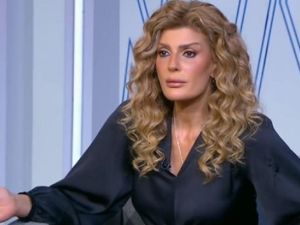 فيدرا