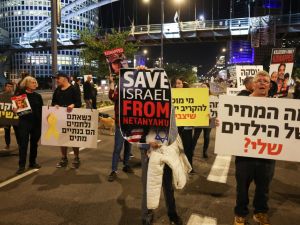 تاكيد قطري للتوصل الى هدنة بين اسرائيل وحماس والاعلان الرسمي خلال 24 ساعة