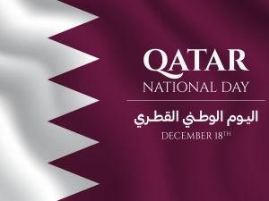 أجمل عبارات تهنئة عن اليوم الوطني القطري