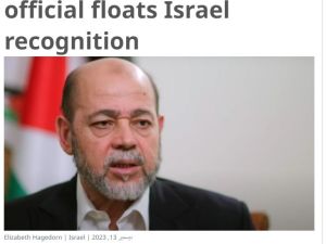 ابو مرزوق
