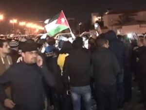العالم يؤكد ا ن اميركا شريكة في الجرائم الاسرائيلية- صورة ارشيفية