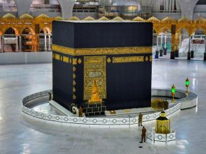 تفسير رؤية الكعبة في المنام للمتزوجة