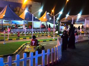 حديقة ارامكو في جدة