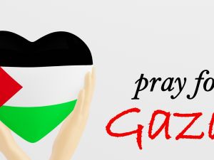 دعاء لأهل غزة وشهدائها