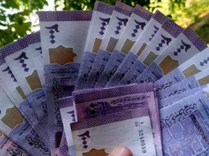 سعر الدولار اليوم في سوريا