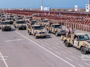 Yemeni Forces