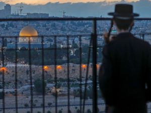 Al-Aqsa Mosque