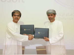 Oman Cyber Defense Centre to participate in Microsoft’s Government Security Programme