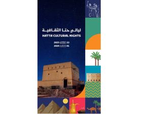 Dubai Culture Opens Doors to Hatta Cultural Nights 3