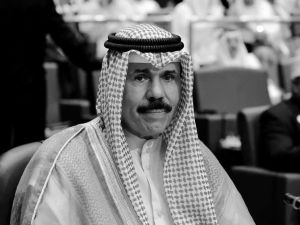 الشيخ نواف