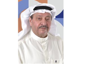 Gulf Insurance Group confirms business as usual post shareholding change 